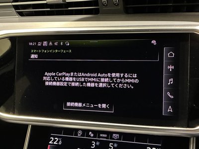 2025 AUDI A6 photo 8