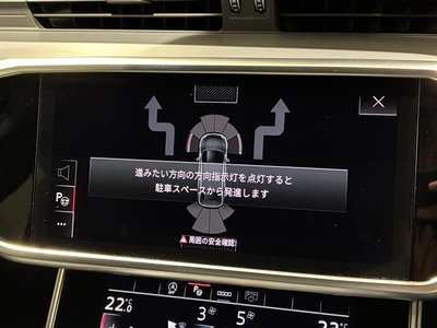 2025 AUDI A6 photo 7