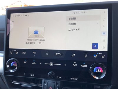 2025 Lexus GX 缩略图 28