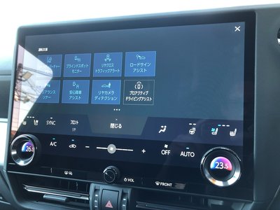 2025 Lexus GX 缩略图 32