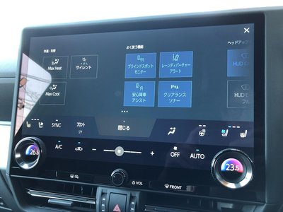 2025 Lexus GX 缩略图 30
