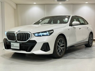 2025 BMW 5 SERIES — фото 1