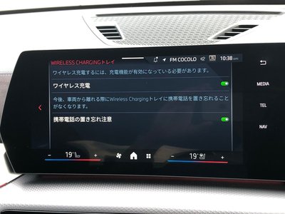 2026 BMW X1 thumbnail 59