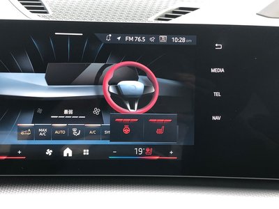 2026 BMW X1 thumbnail 30