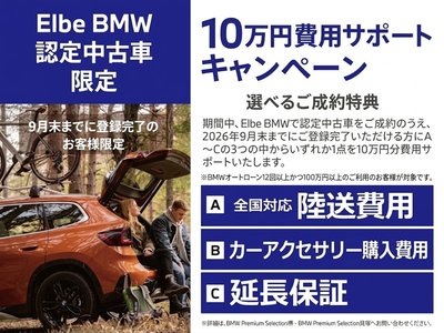 2026 BMW X1 photo 2