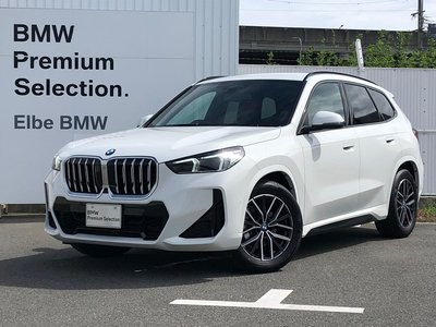 2026 BMW X1 photo 1