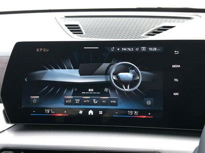 2026 BMW X1 thumbnail 29