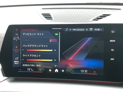 2026 BMW X1 thumbnail 58