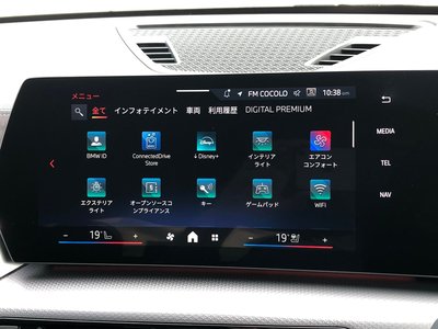 2026 BMW X1 thumbnail 60