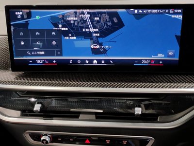 2023 BMW X5 thumbnail 59