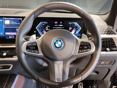 2023 BMW X5 thumbnail 45