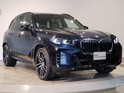 2023 BMW X5 photo 6