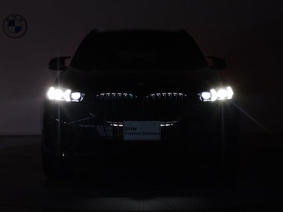 2023 BMW X5 photo 13