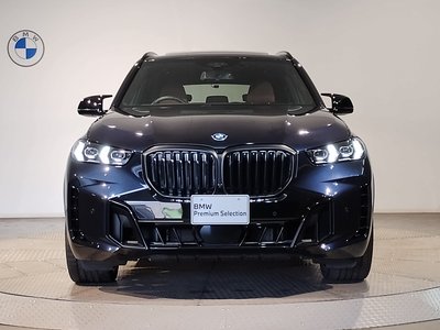 2023 BMW X5 photo 5