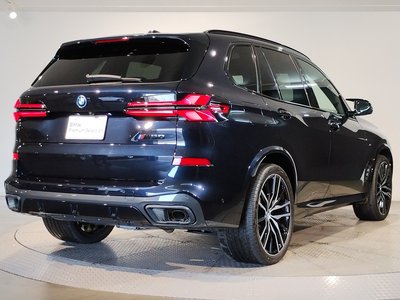 2023 BMW X5 photo 10