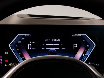 2023 BMW X5 thumbnail 78