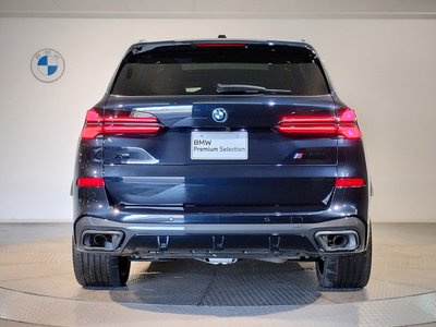 2023 BMW X5 photo 9