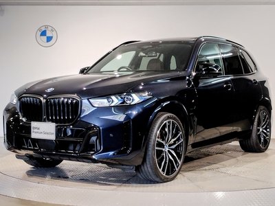 2023 BMW X5 photo 1