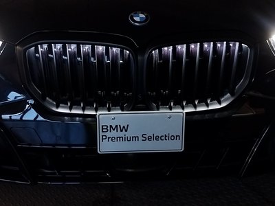 2023 BMW X5 photo 14