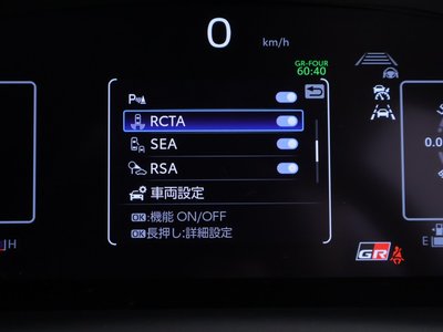صورة 14 لـ 2024 Toyota GR COROLLA