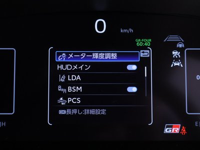 صورة 15 لـ 2024 Toyota GR COROLLA