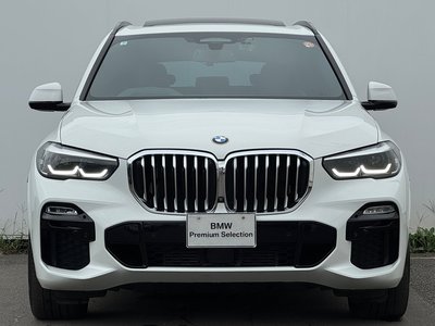 2021 BMW X5 photo 10
