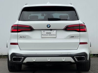 2021 BMW X5 photo 14