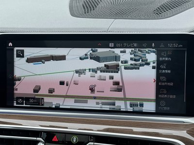 2021 BMW X5 thumbnail 25