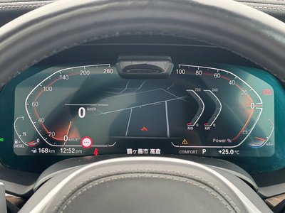 2021 BMW X5 thumbnail 27