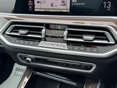 2021 BMW X5 thumbnail 28