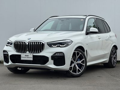 2021 BMW X5 photo 1