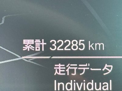 2021 BMW X5 photo 6