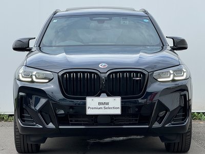 صورة 7 لـ 2023 BMW X3