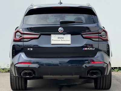 صورة 11 لـ 2023 BMW X3