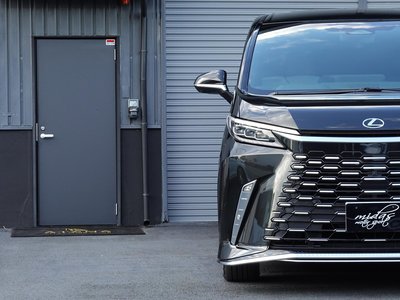 2024 Lexus LM photo 5