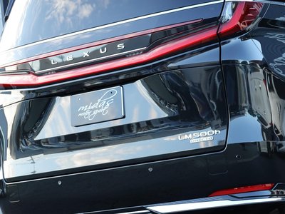 2024 Lexus LM photo 11