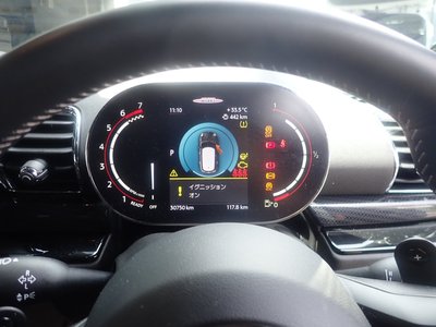 صورة 9 لـ 2023 MINI COOPER CLUBMAN