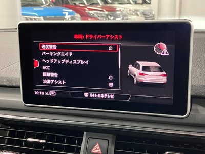 2019 AUDI RS4 AVANT photo 34