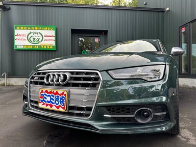 2016 AUDI S7 SPORTBACK — фото 64