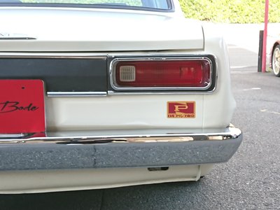 صورة مصغرة 25 لـ 1971 Nissan SKYLINE