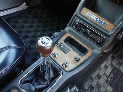 صورة مصغرة 42 لـ 1971 Nissan SKYLINE