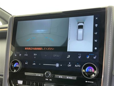 2023 Toyota ALPHARD 照片 14