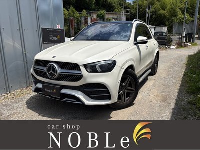 صورة مصغرة 2 لـ 2020 Mercedes-BENZ GLE