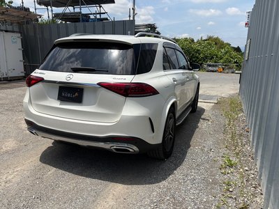 صورة مصغرة 8 لـ 2020 Mercedes-BENZ GLE