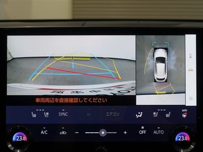 صورة 11 لـ 2023 Lexus NX