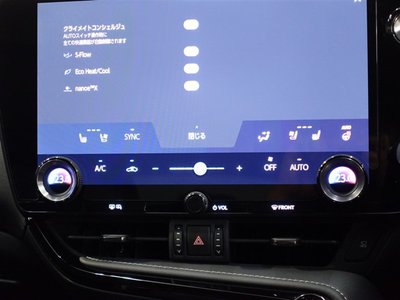 صورة 16 لـ 2023 Lexus NX
