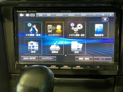 2000 Nissan SKYLINE — миниатюра 22