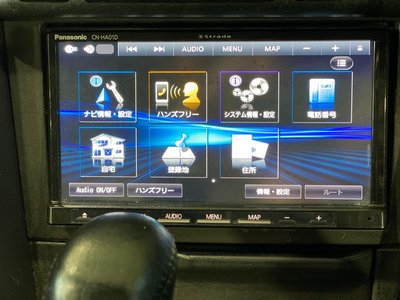 2000 Nissan SKYLINE — миниатюра 79