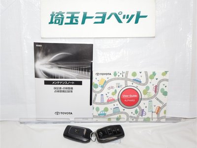 2023 Toyota ALPHARD 照片 28