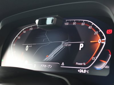 2021 BMW X6 thumbnail 71
